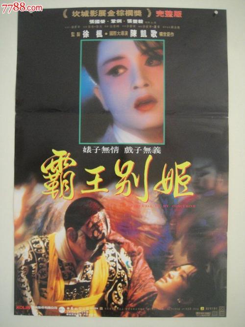 怎么办假洛拉斯学院文凭毕业证